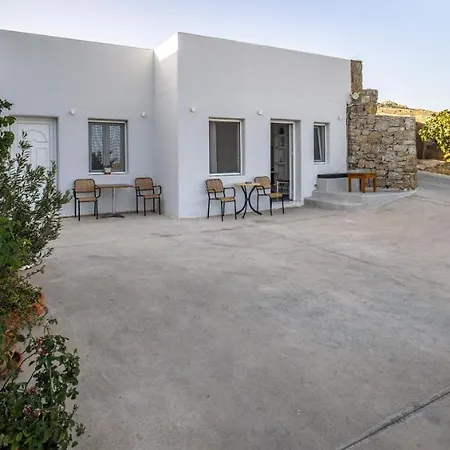 شقة فندقية Anius