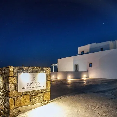 Anius Aparthotel