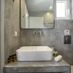 Anius 3* Plintri